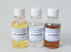 <a href=http://news.lmx0ra.cn/news_article.html?news_id=38>防膨劑</a>