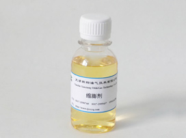 <a href=http://news.lmx0ra.cn/news_article.html?news_id=39>縮膨劑</a> <a href=http://news.lmx0ra.cn/news_article.html?news_id=39>縮膨劑</a>