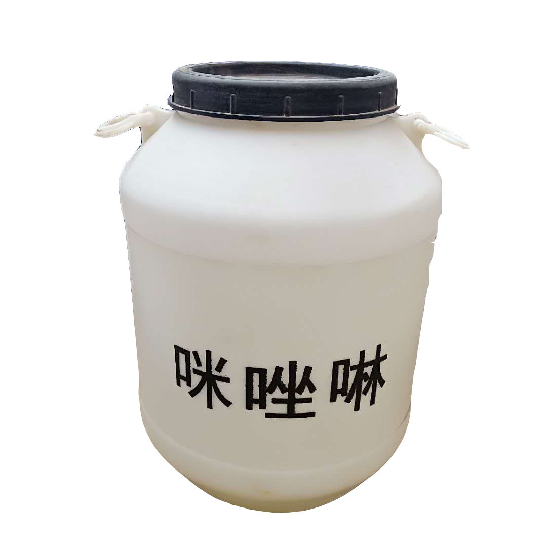 <a href=http://news.lmx0ra.cn/news_article?news_id=45>咪唑啉</a>