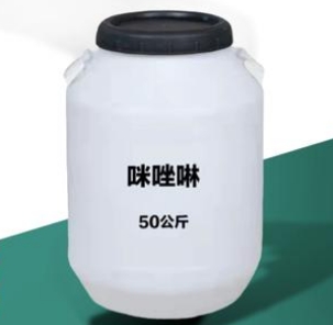 <a href=http://news.lmx0ra.cn/news_article?news_id=46>咪唑啉</a>