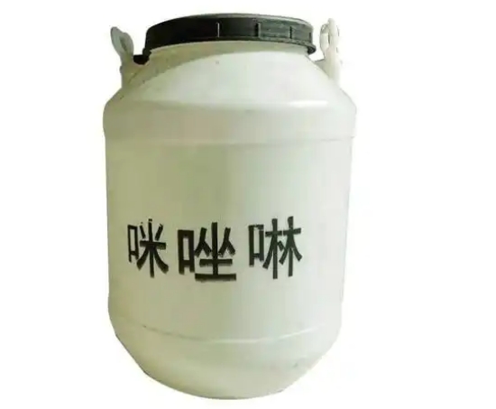 <a href=http://news.lmx0ra.cn/news_article?news_id=54>咪唑啉</a>